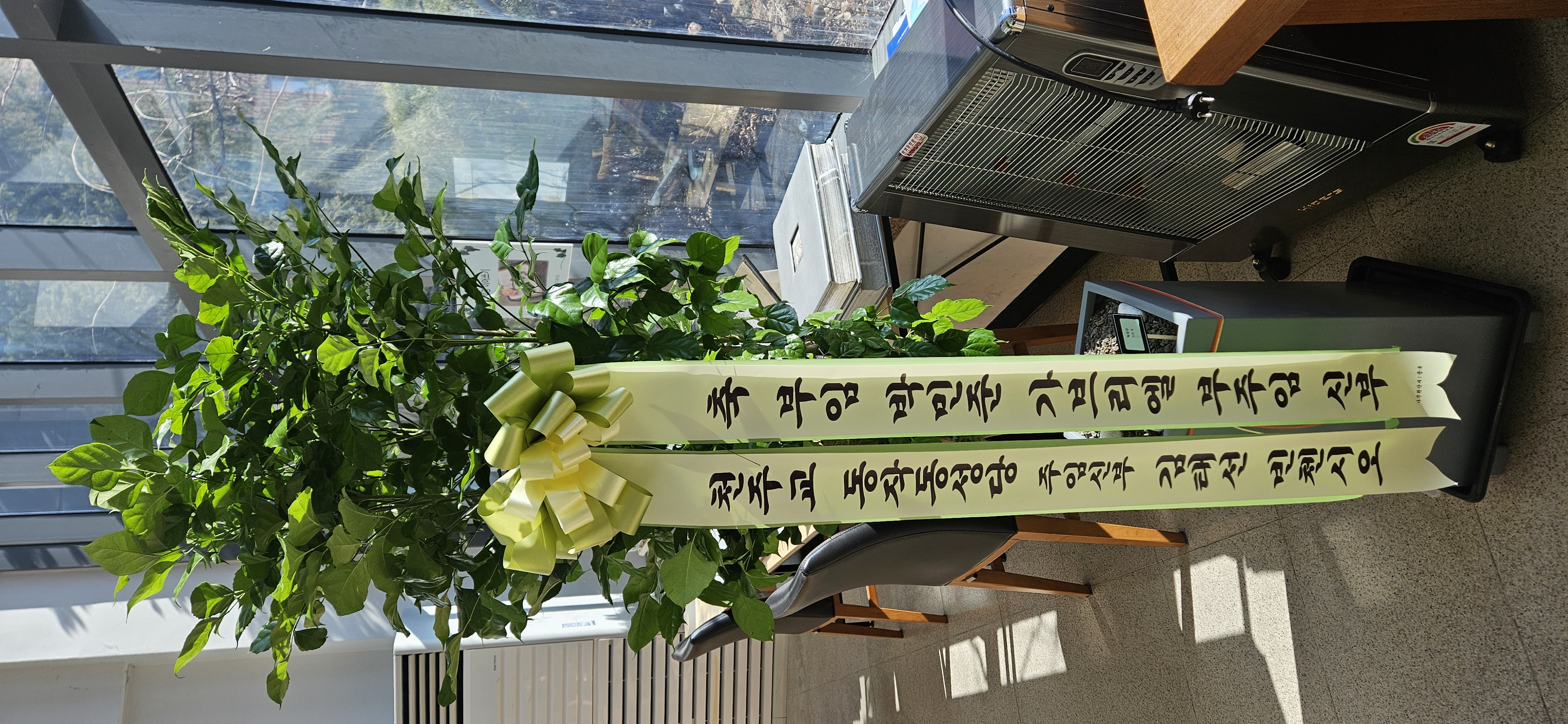 박민준(가브레일) 부주임신부님  부임